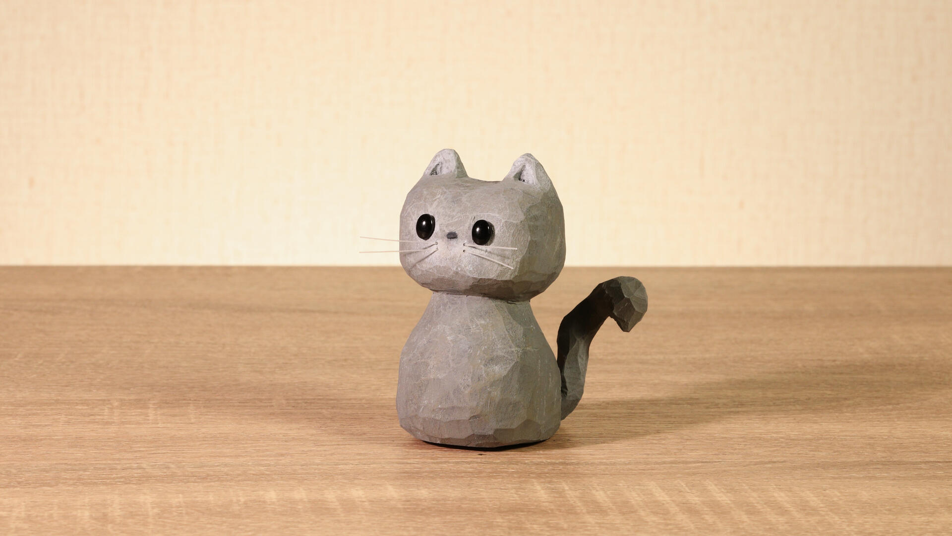 Grey Cat