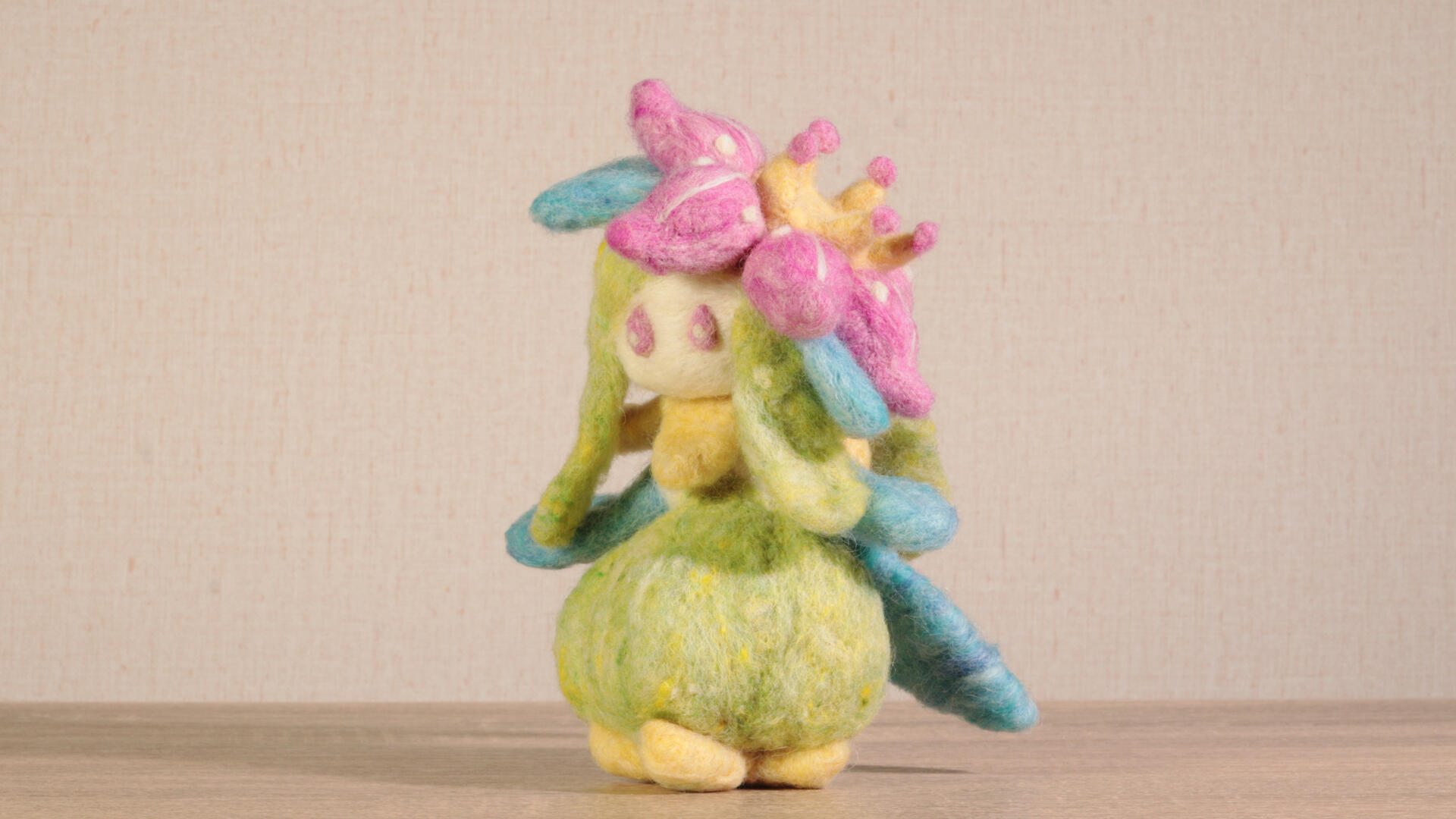 Shiny Lilligant - Pokemon