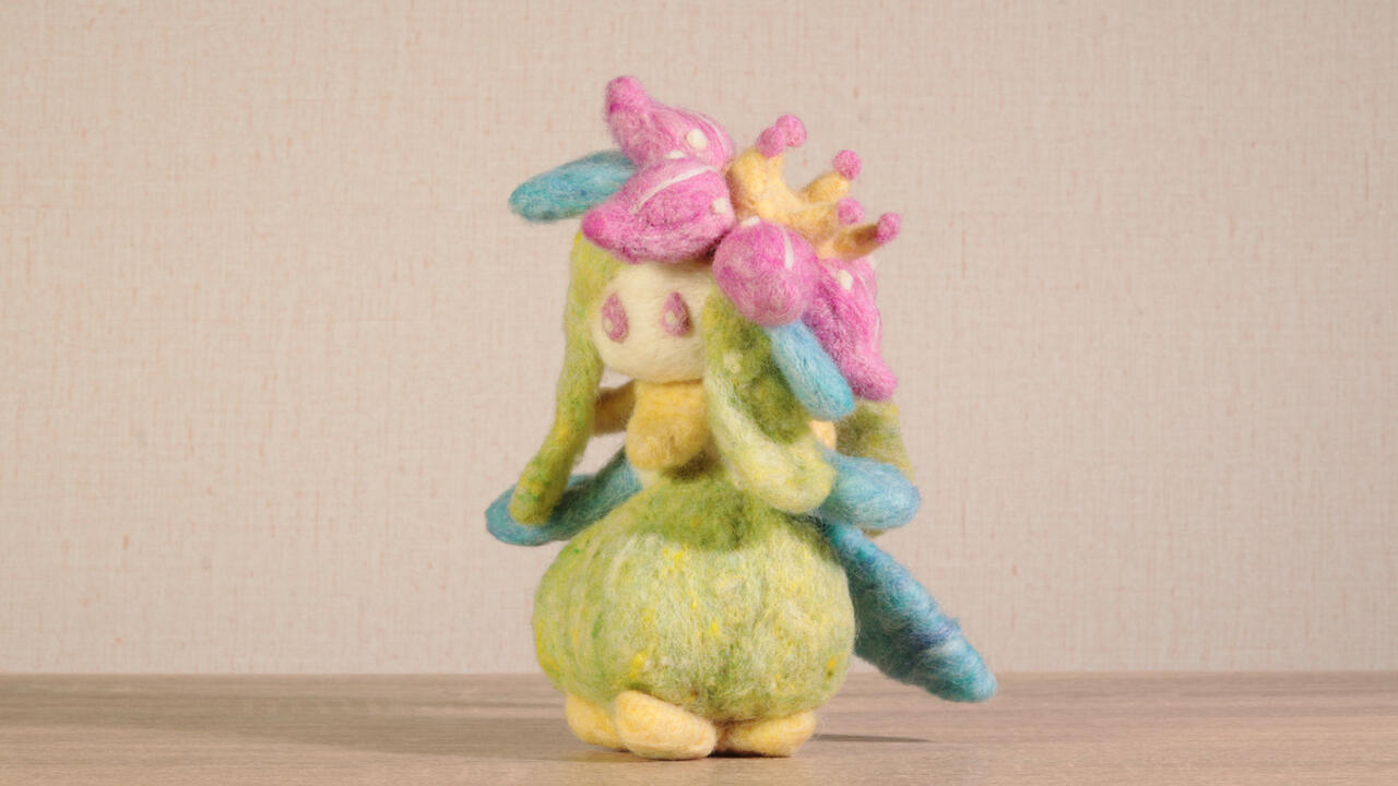 Shiny Lilligant - Pokemon